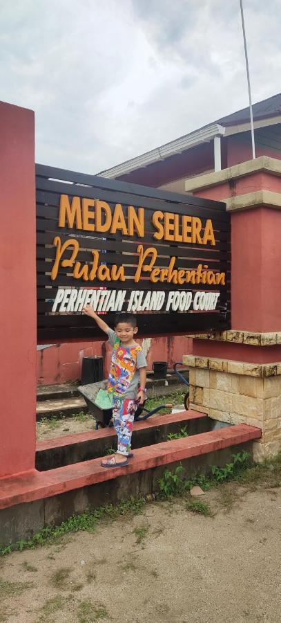 Отель Perhentian Hazipah Kampong Pasir Hantu Экстерьер фото